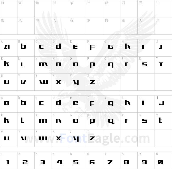 Ultramarines-Regular