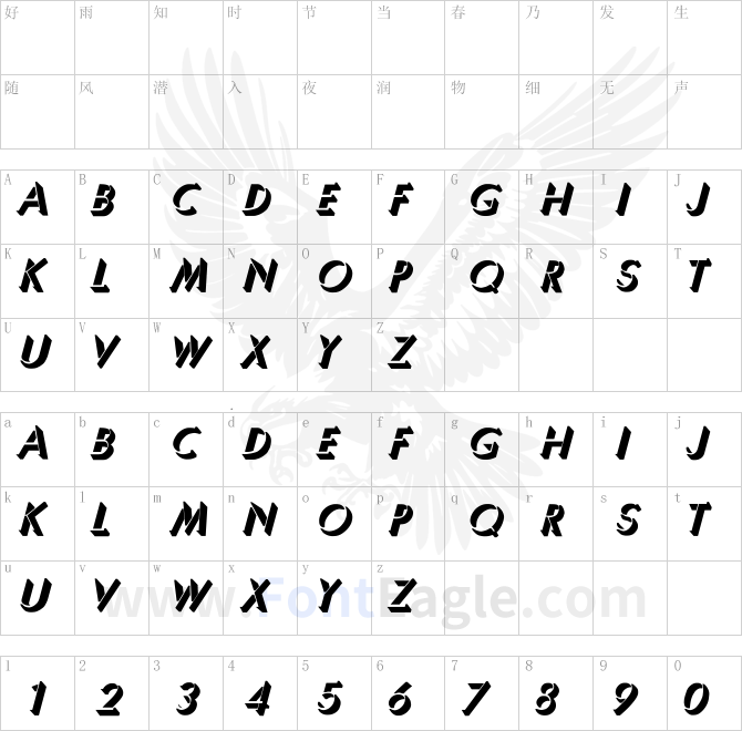 Umbra-Thin-Bold-Italic