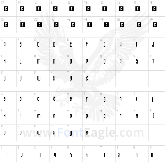 Unik-Type-2_0-Regular