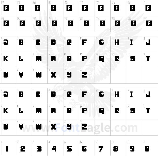 Unity-Titling-Regular