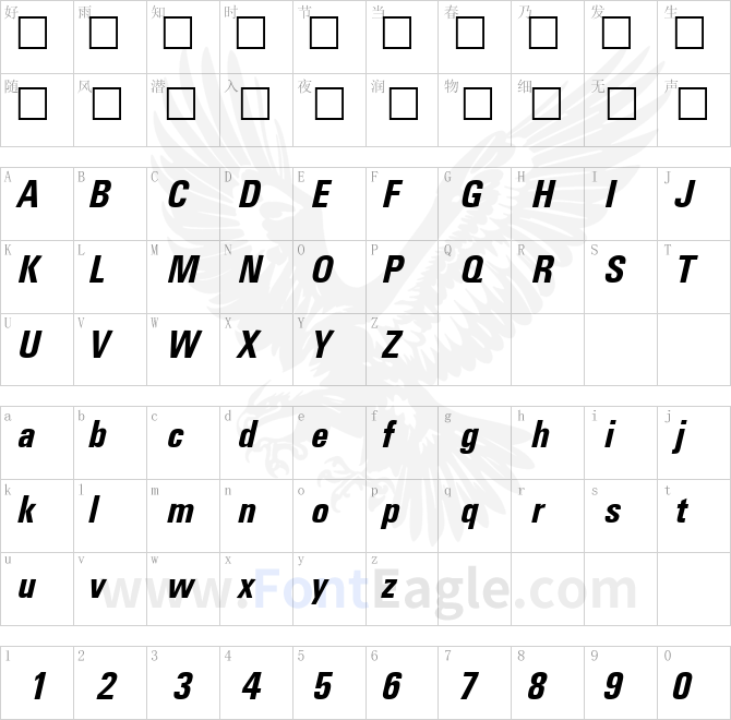 Universal-Condensed-Bold-Italic