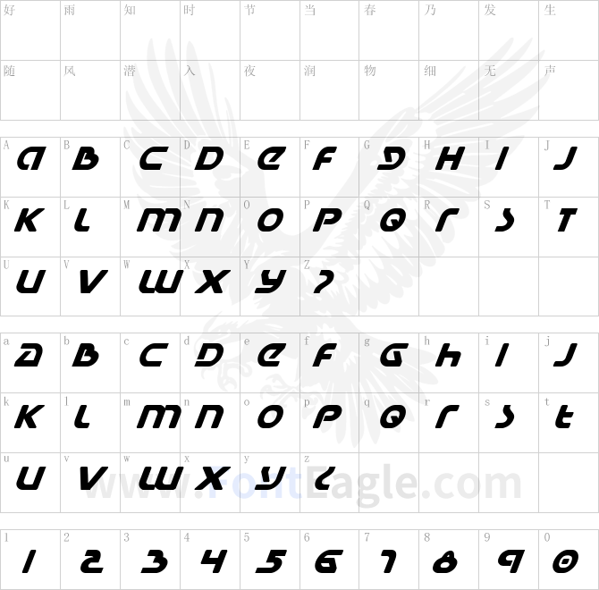 Universal-Jack-Bold-Italic