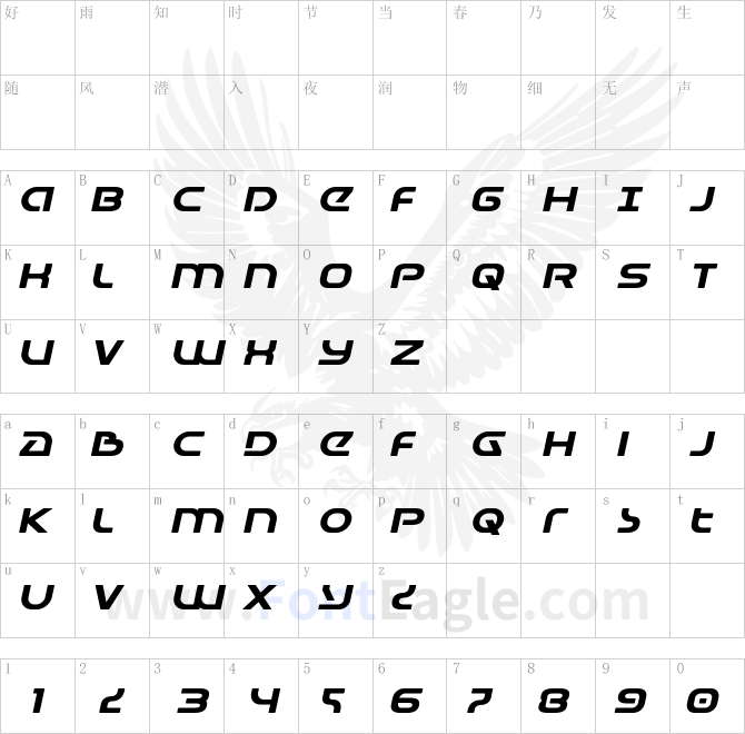 Universal-Jack-Expanded-Italic