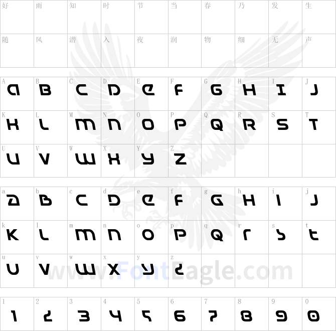 Universal-Jack-Leftalic