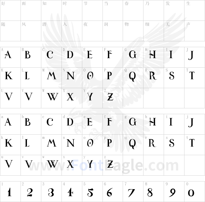 Universitas-Studii-Salamantini