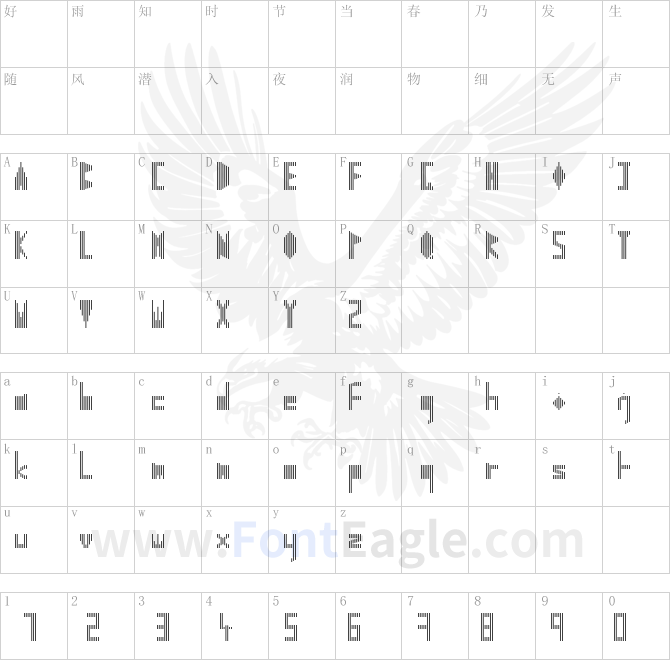 UntitledStribatonbold