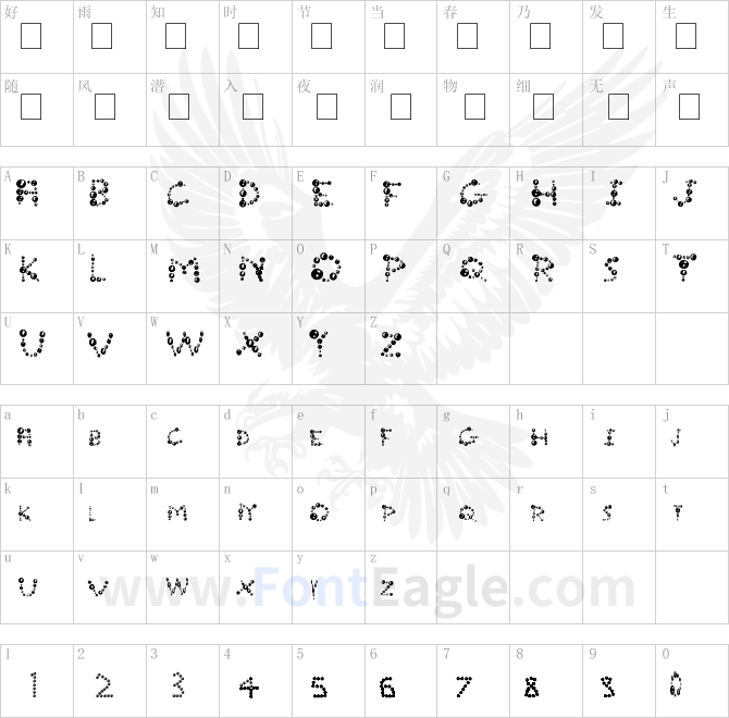 Ur-Company-s-Bubbles-Fantasy