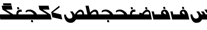 Urdu7ModernSSK Italic.ttf
