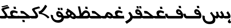 Urdu7TypewriterSSK Italic.ttf