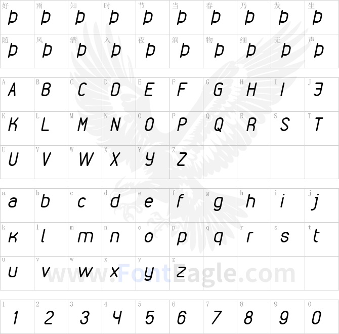 VDS-Compensated-Light-Italic