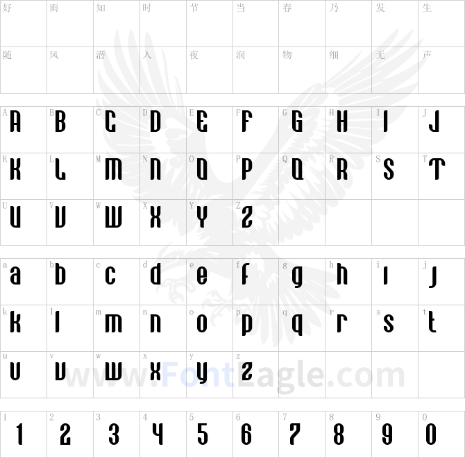 VE-vastagurly-Display