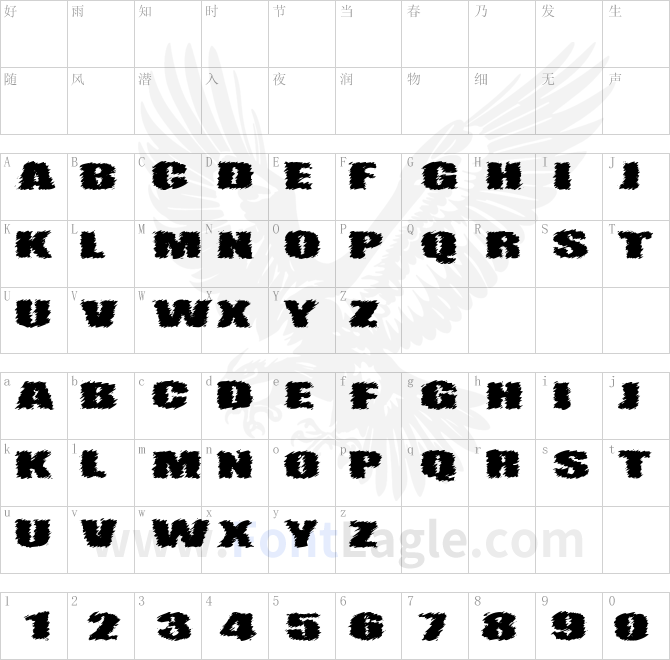 VTC-AngoraChik-Regular