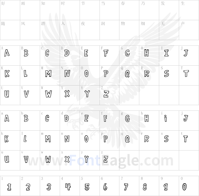 VTC-GarageSale-Outlined