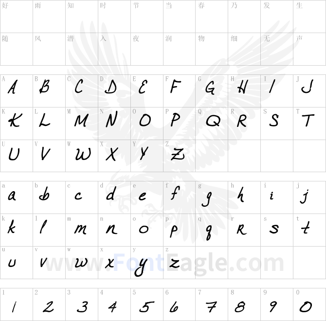 VTC-JoeleneHand-Bold-Italic