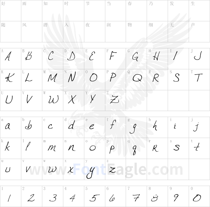 VTC-JoeleneHand-Regular-Italic