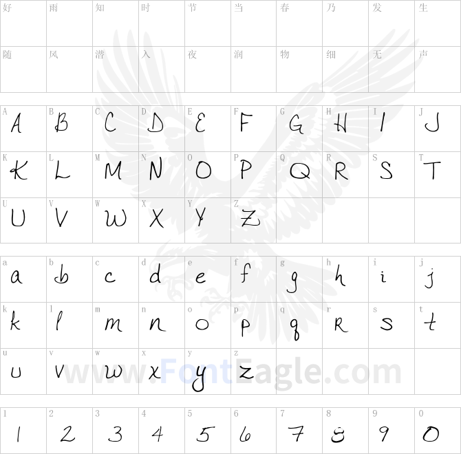 VTC-JoeleneHand-Regular