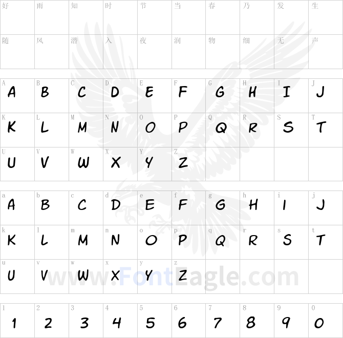 VTC-Letterer-Pro-Regular
