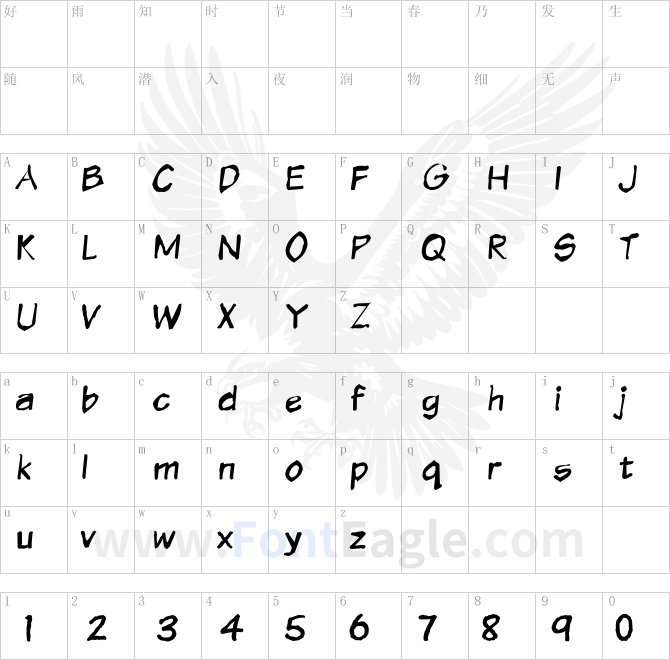 VTCSundayKomixKrumpled