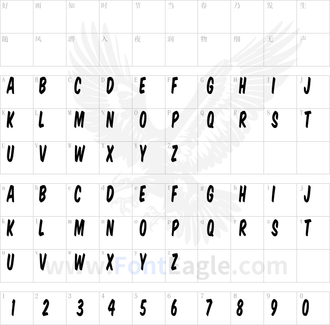 VTCSuperMarketSaleTall