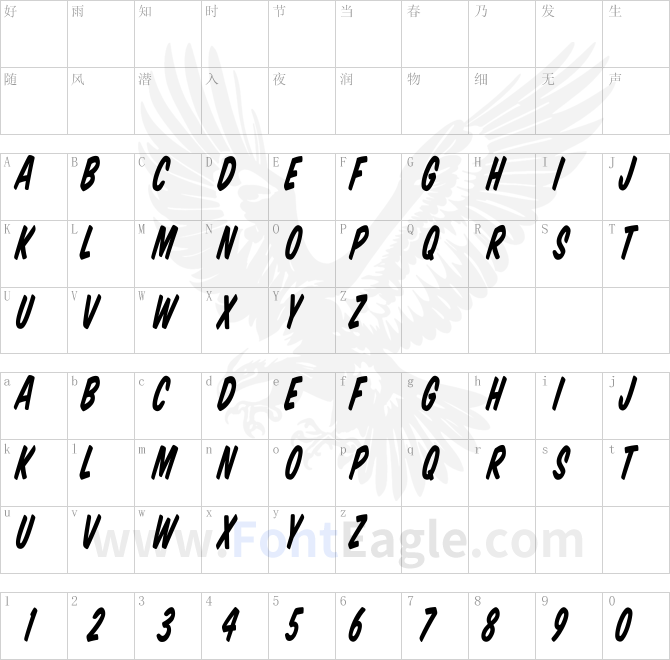 VTCSuperMarketSaleTallTilt