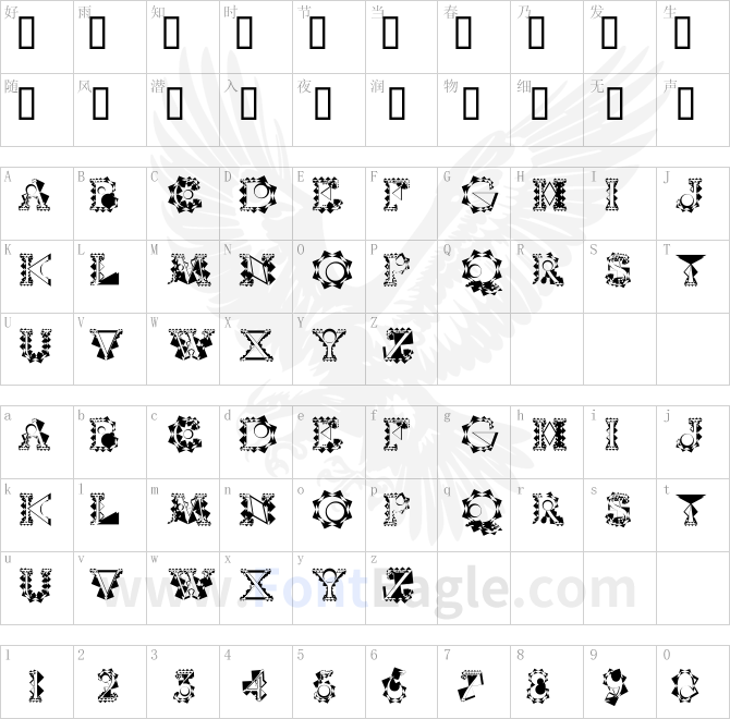 VTCrystalBalzacSplines