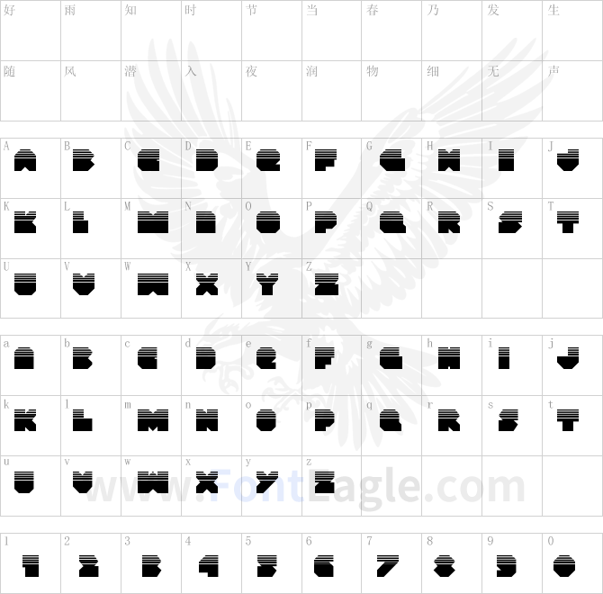 VX-Rocket-Halftone-Regular-copy-2-