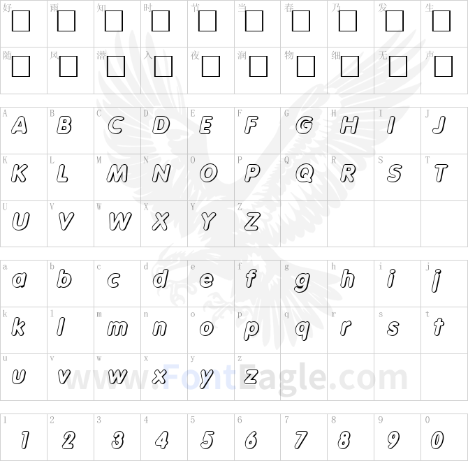 VagabondShadow-Italic-copy-1-