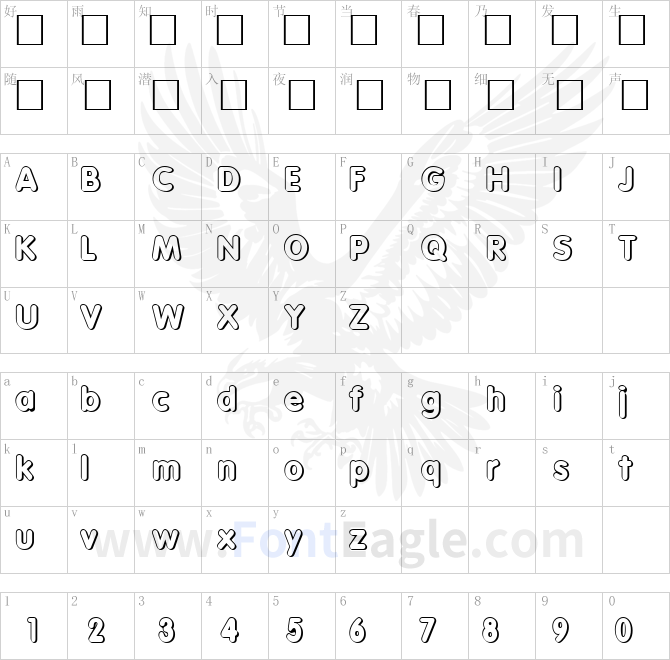 VagabondShadow-Regular-copy-1-