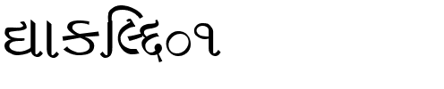 Vakil_01 Normal.ttf
