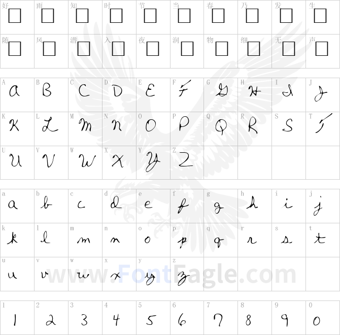 VanessasHand-Regular-copy-2-