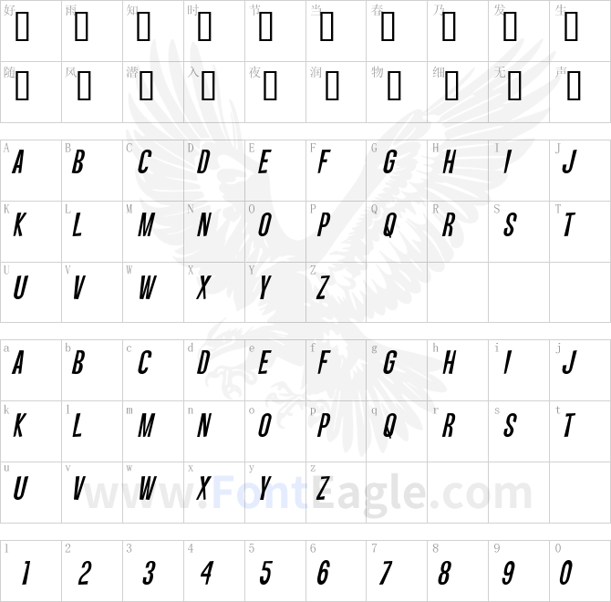 Vanishing-Boy-BTN-Oblique