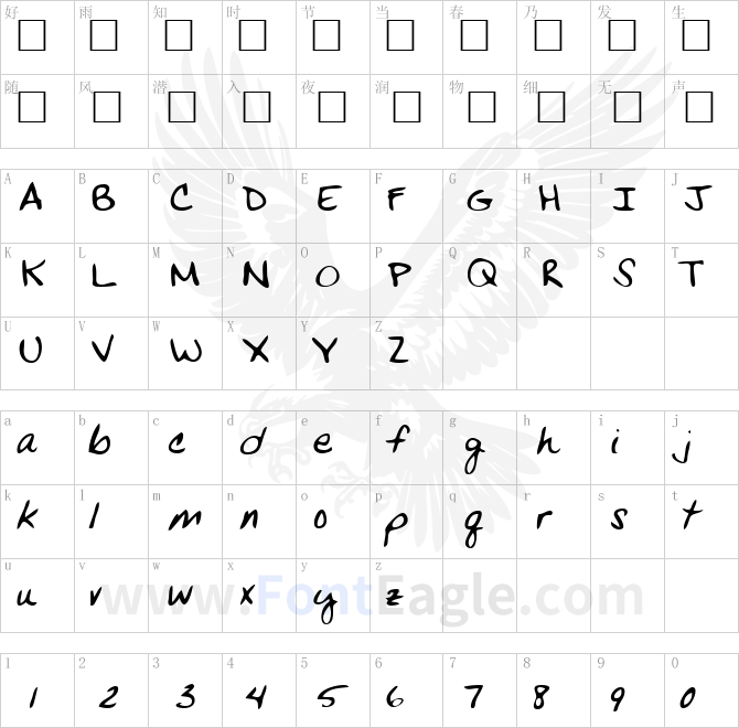 VansHand-Regular-copy-2-