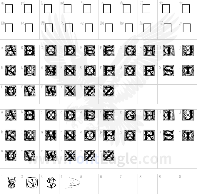 Varah-Regular-copy-3-