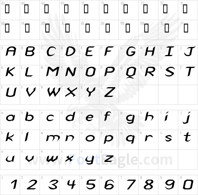 VenomExtended-Oblique