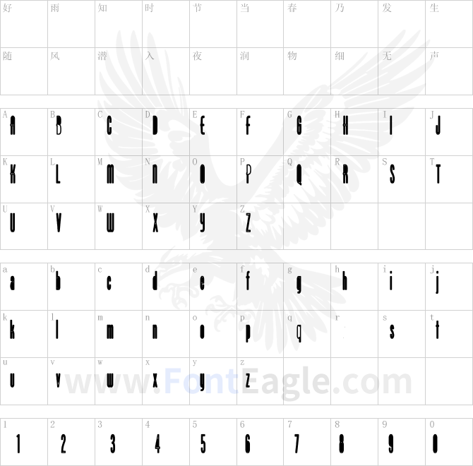 Venus-Normal-Hollow-Bold