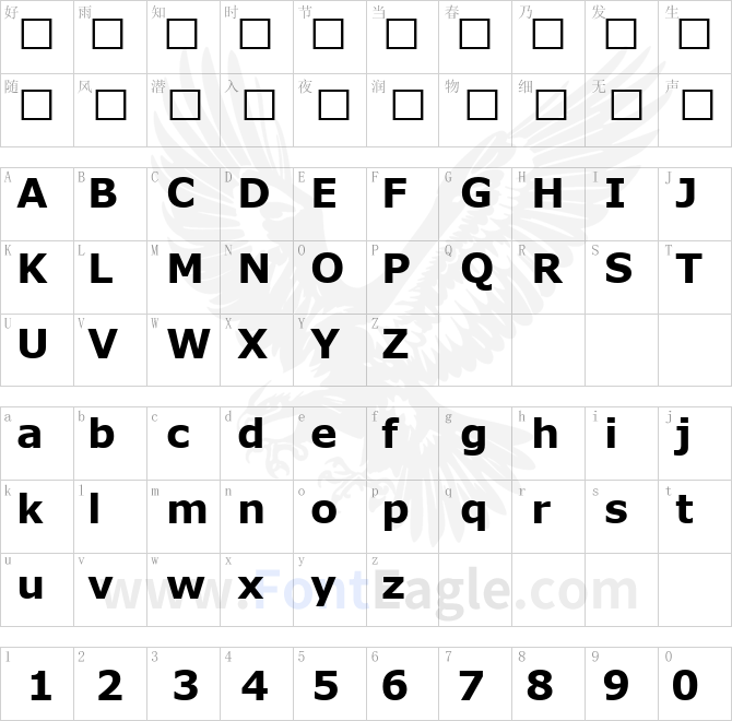 Verdana-Bold-copy-1-