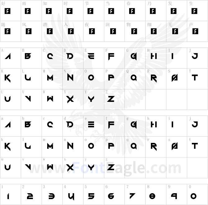 Vermin-Vibes-Roundhouse-Regular