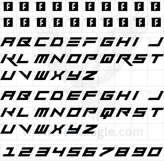 Vermin-Vibes-Slant-Regular