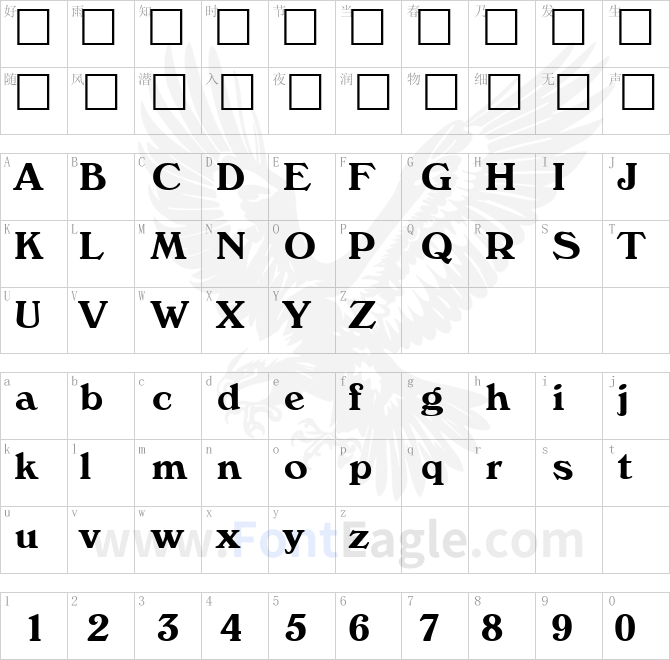 Verona-Serial-Bold-DB