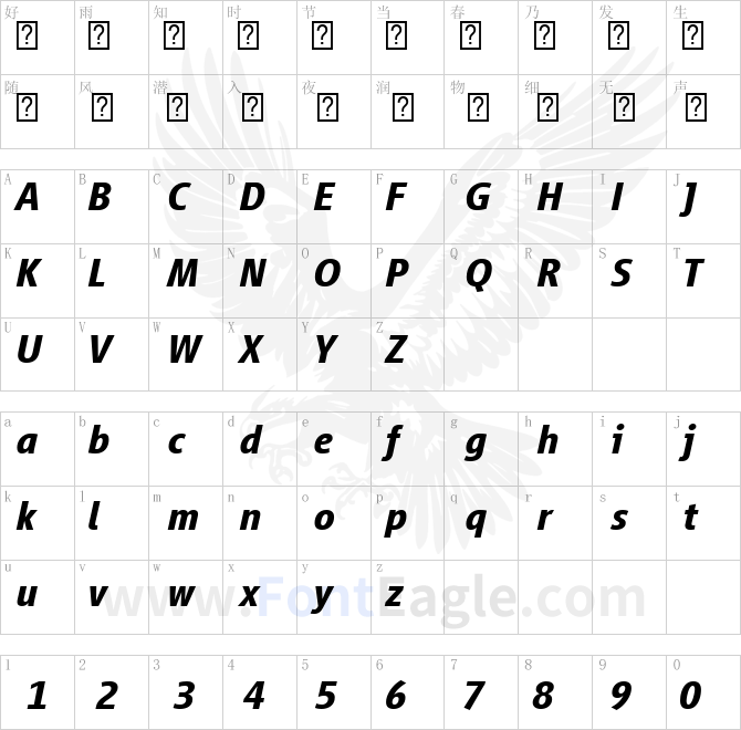 Vialog-LT-Com-Bold-Italic
