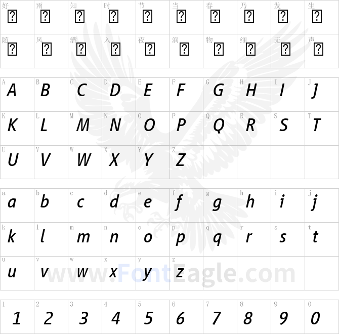 Vialog-LT-Com-Italic