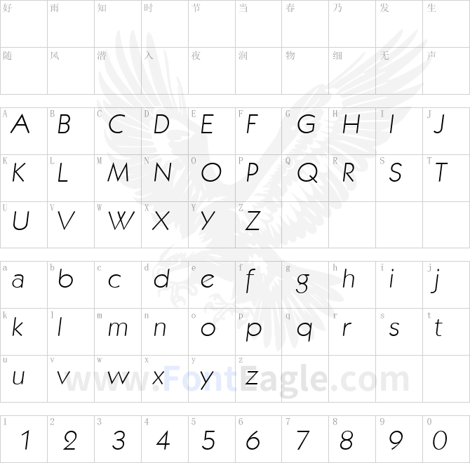 VictorBecker-ExtraLight-Italic