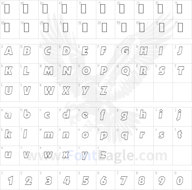 VictorBeckerOutline-Heavy-Italic