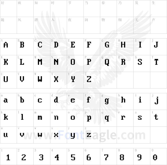 VideoTerminalScreen-Normal-copy-1-
