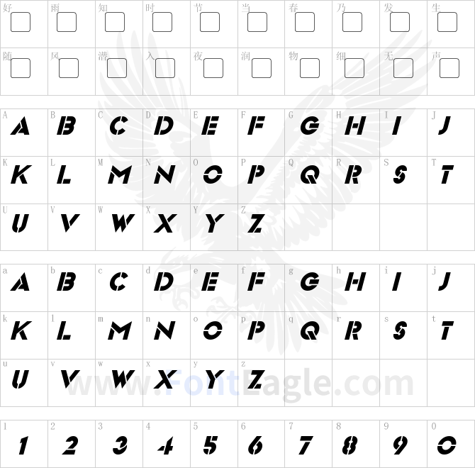 Videopac-Italic