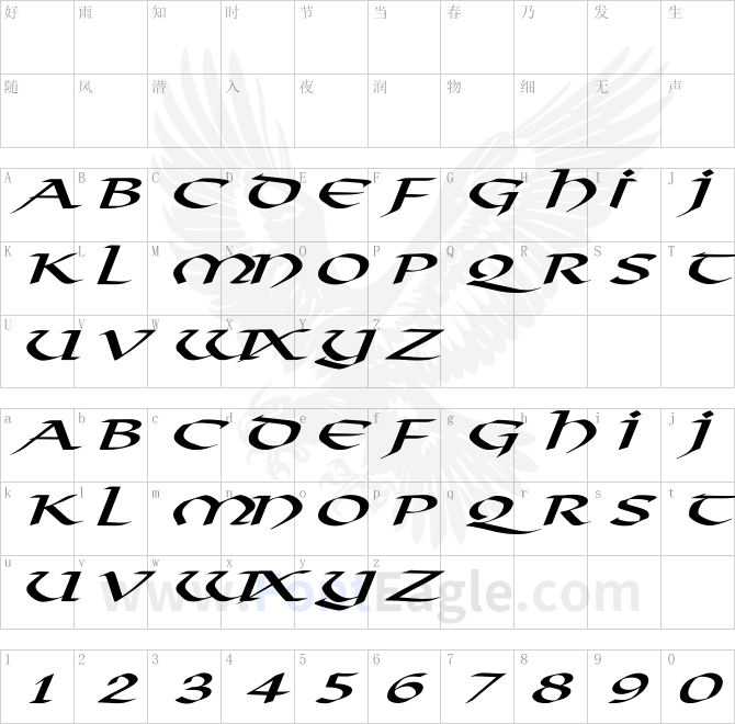 Viking-Normal-Ex-Italic