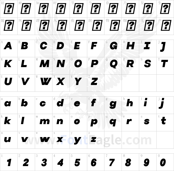 Villeray-Black-Italic