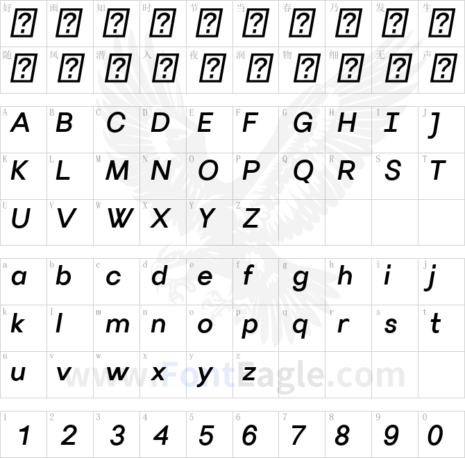Villeray-Medium-Italic