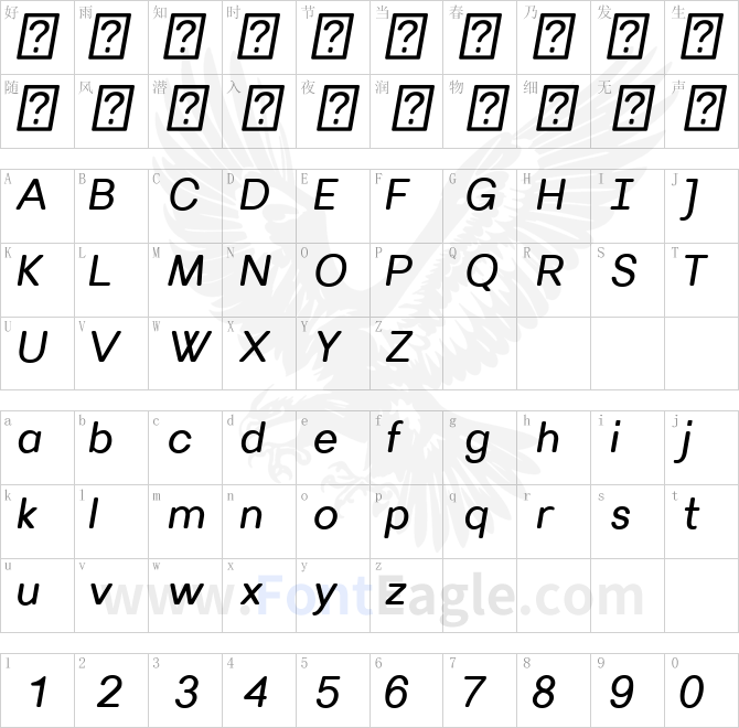 Villeray-Rounded-Italic