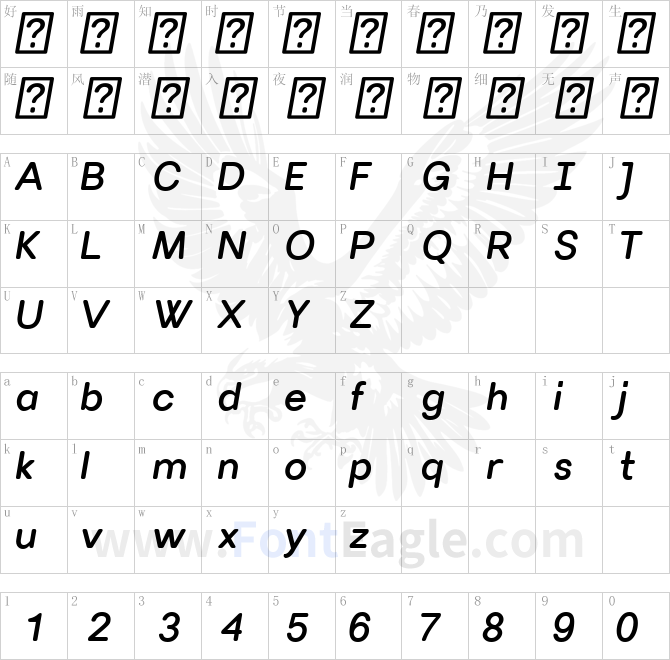 Villeray-Rounded-Medium-Italic